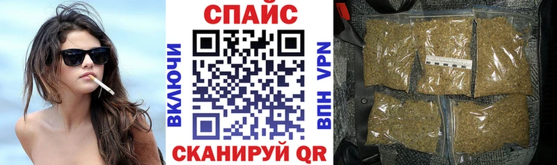 кракен как зайти  купить наркоту  Лянтор  Бутират вода 