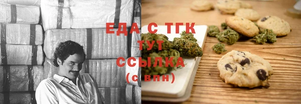 кокаин колумбия Балахна