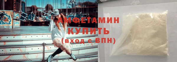 кокаин колумбия Балахна