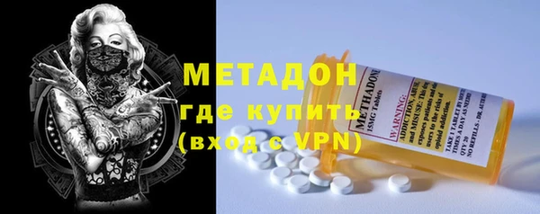 кокаин колумбия Балахна