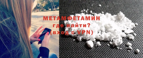 гашишное масло Баксан