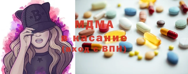 гашишное масло Баксан