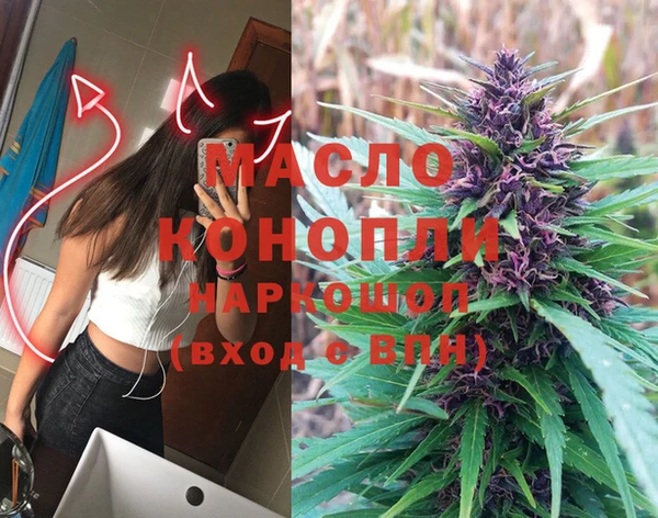 кокаин колумбия Балахна