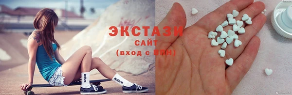 кокаин колумбия Балахна