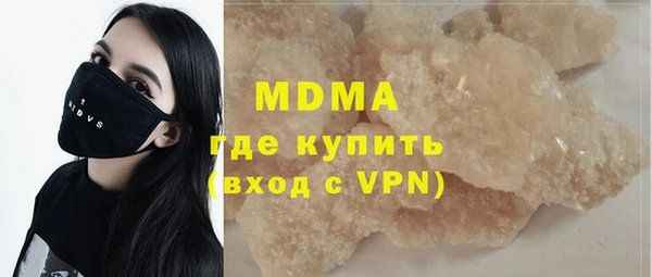 кокаин колумбия Балахна