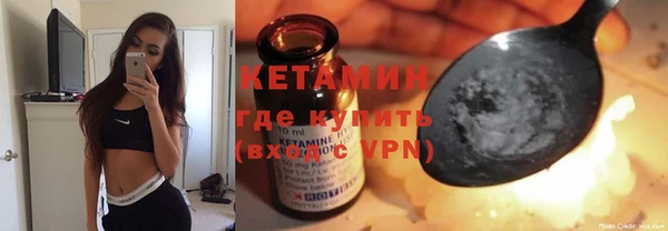 кокаин колумбия Балахна