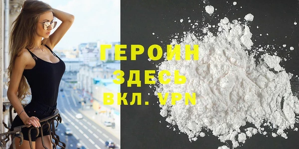 кокаин колумбия Балахна