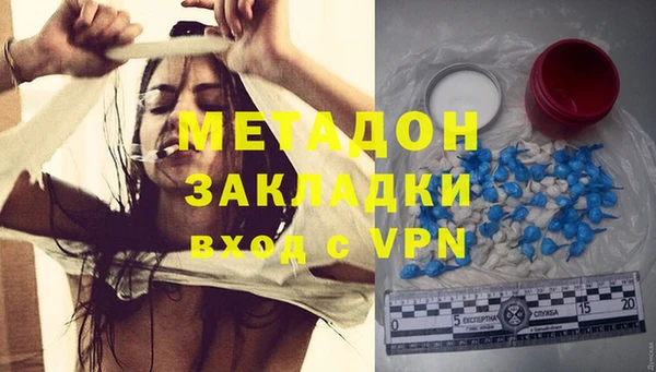 кокаин колумбия Балахна
