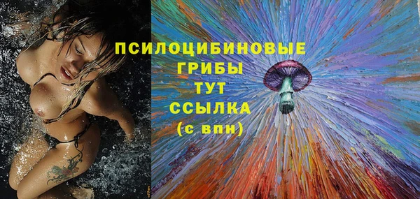 гашишное масло Баксан