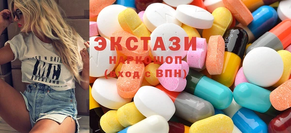 кокаин колумбия Балахна