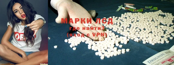 гашишное масло Баксан