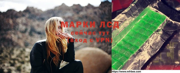 гашишное масло Баксан