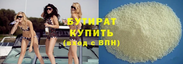 кокаин колумбия Балахна