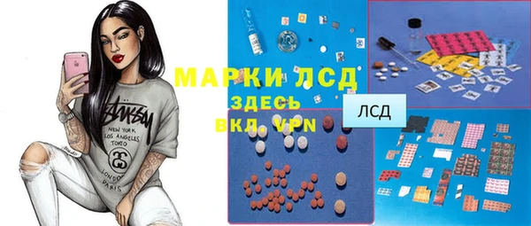 гашишное масло Баксан