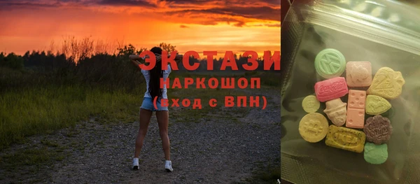 кокаин колумбия Балахна