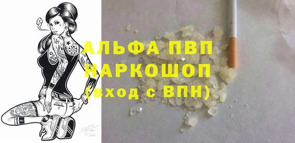 гашишное масло Баксан