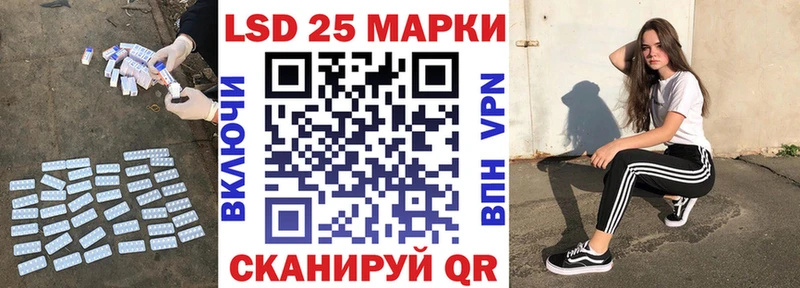 где купить наркотик  Лянтор  ЛСД экстази кислота 