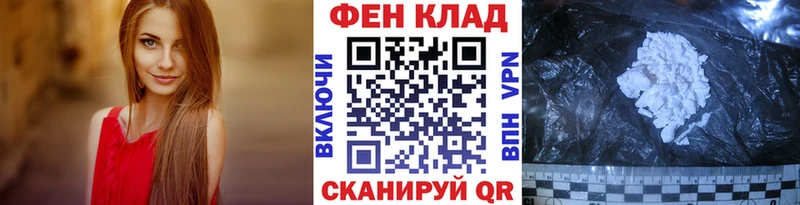 Метамфетамин Methamphetamine  закладки  Лянтор 