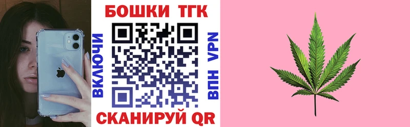 Бошки марихуана OG Kush  Лянтор 